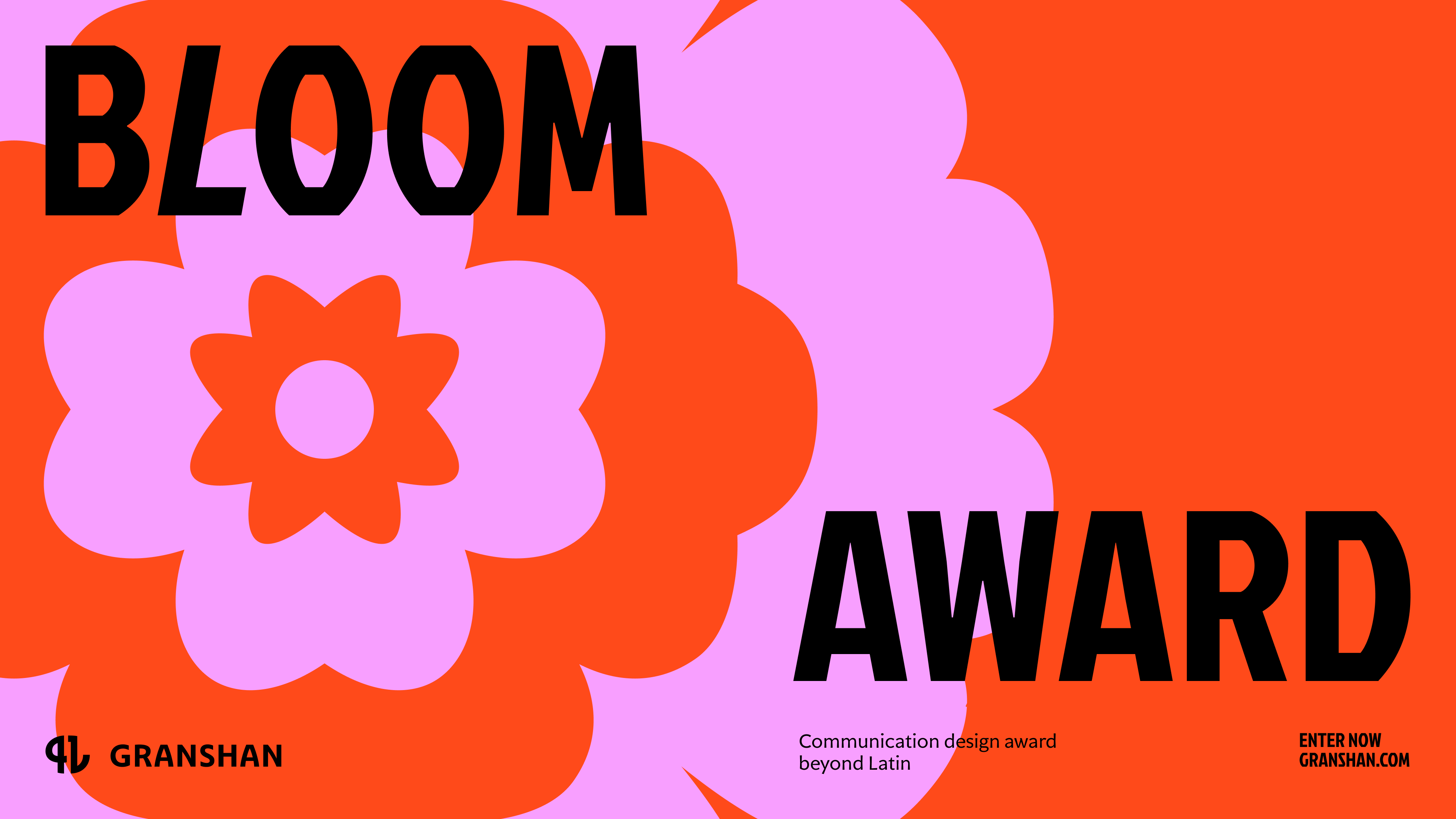 Bloom Award Banner 3